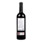 Vino Tinto - Roda I Reserva 2017 de 750 ml - España