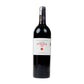 Vino Tinto Flor de Pingus 2020 de 750 ml