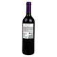 Promo 3X2 - Vino Tinto - Cono Sur Bicicleta Merlot - 750 ml HOTSALE