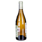 Vino Blanco Oremus Petracs Furmit 2021 de 750 ml - Hungría