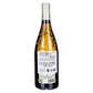 Vino Blanco Oremus Petracs Furmit 2021 de 750 ml - Hungría