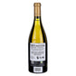 Vino Blanco Planeta Didacus Chardonnay 2021 750 ml - Italia