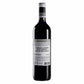 Vino Tinto Altos las Hormigas Specialist  de 750 ml - Argentina