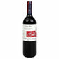 Vino Tinto - Cono Sur Bicicleta Cabernet Sauvignon - 750 ml - Chile