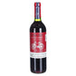 Vino Tinto - Cono Sur Bicicleta Cabernet Sauvignon - 750 ml - Chile
