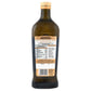 Aceite de Oliva - Filippo Berio Gusto Frutt Extra Virgen- 1000 ml - Italia