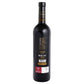 PROMO 3X2 - Vino Tinto Pata Negra Valdepeñas Roble de 750 ml