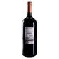 Vino Tinto Marques de Murrieta Reserva 2020 de 1500 ml