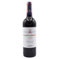 Vino Tinto Marques de Murrieta Reserva 2022 de 750 ml - España