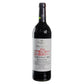 Vino Tinto Vega Sicilia VS Valbuena 2021 de 750 ml - España