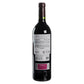 Vino Tinto Vega Sicilia VS Valbuena 2021 de 750 ml - España