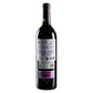 Vino Tinto Alion 2021 de 750 ml - España