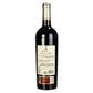 Vino Tinto Solideo 2019  de 750 ml - España