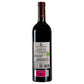 Vino Tinto Dehesa de los Canonigos Crianza 23 de 750 m