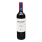 Vino tinto - Benjamin Nieto Senetiner Cabernet Sauvignon - 750  ml - Argentina