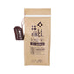 Café - La Finca Americano Orgánico Tostado Molido de 900 g - México